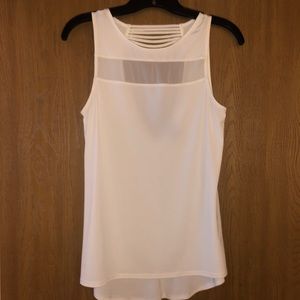 Express Tank Top